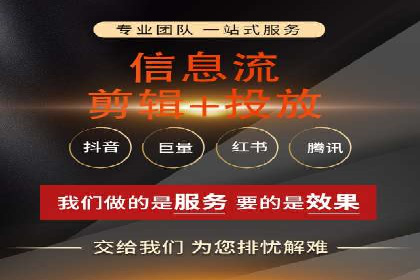 朋友圈信息流优化：成功案例分享