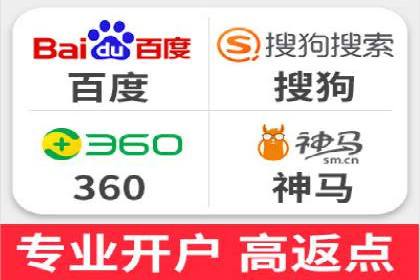 百度推广与网站运营：优化推广的五大步骤