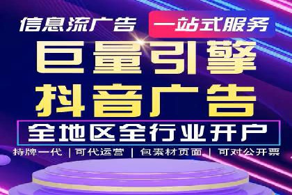 深度解析SEM推广优化的五大经典案例
